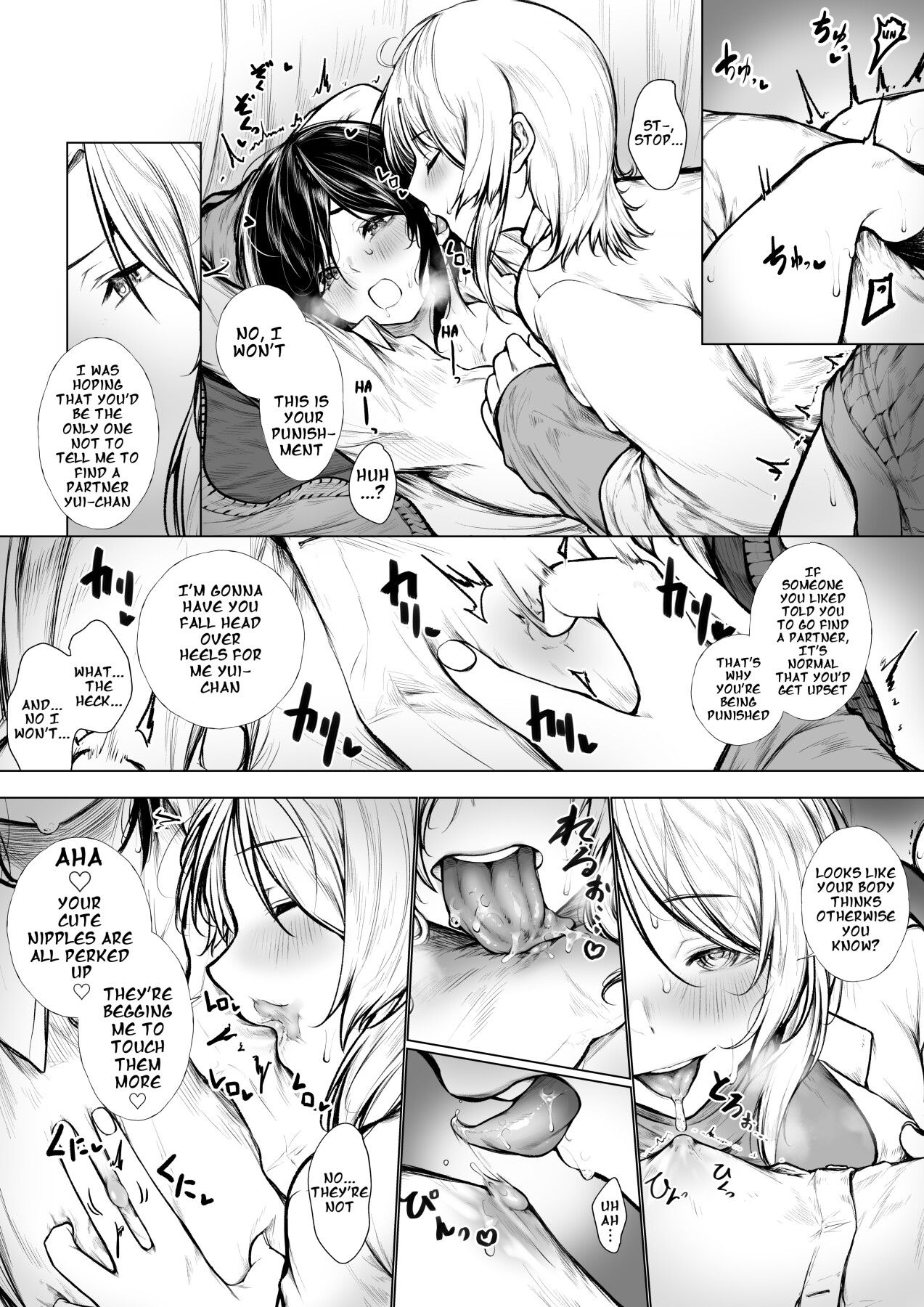 hentai manga No Way She\'d Fall in Love with the Nurse